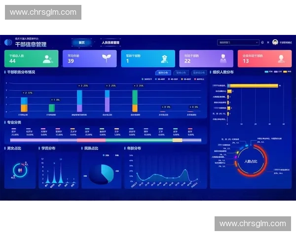 全面围绕英超直播非官方平台的现状分析风险与用户选择指南解读